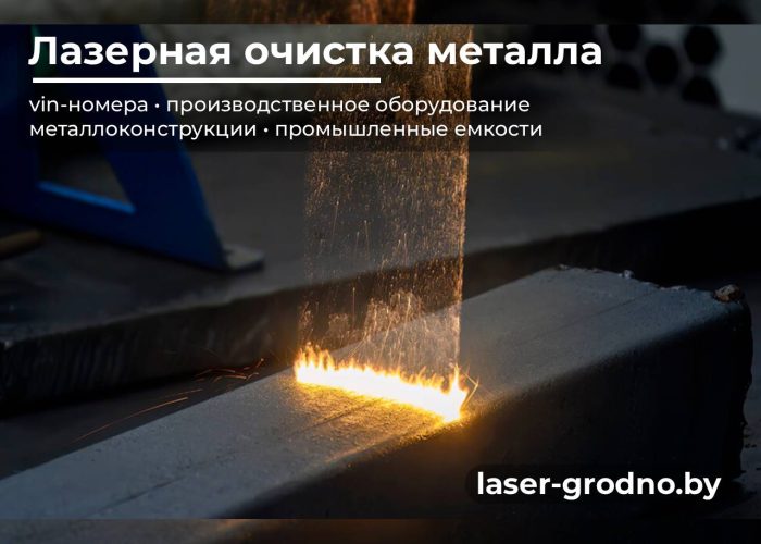 075@=0O G8AB:0 2 @>4=>: VIN-=>2, <KH;5==KE QAB59 8 ?@>872>4AB25==>3> >1>@C4>20=8O. KAB@>, 157>?0A=> 8 157 ?>2@5645=89 ?>25@E=>AB8.